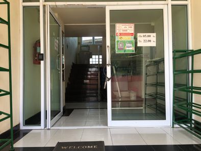 อิงน้ำมอนอ