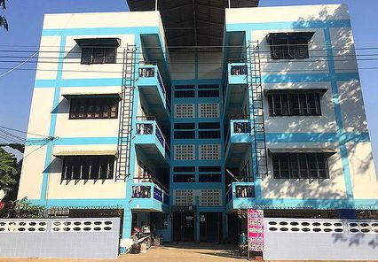 วาเลนไทน์เกสท์เฮ้าส์