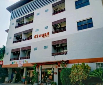 ซีวิวเพลส