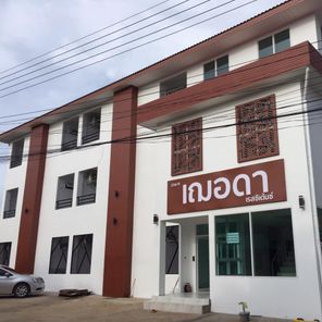 เฌอดา เรสซิเด้นซ์