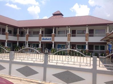 เทียนซิน เฮ้าส์