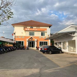 หอพักเคบีทู