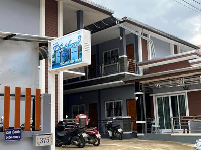 ทีซีเฮ้าส์ 2