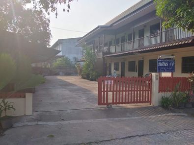 หอพักทศพร