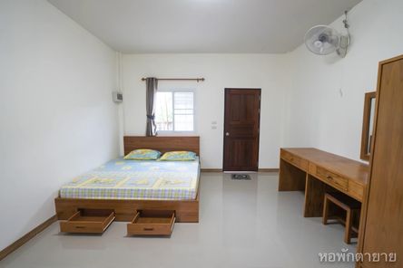 หอพักตายาย