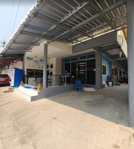 สามศึกอพาร์ทเม้นท์