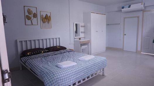 สมายด์ แมนชั่น