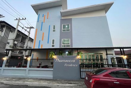 หอพัก ภูมันตรา เรสซิเดนซ์