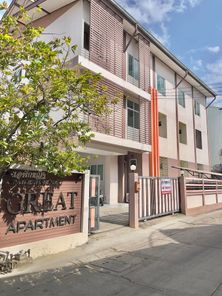 เกรท อพาร์ทเมนท์