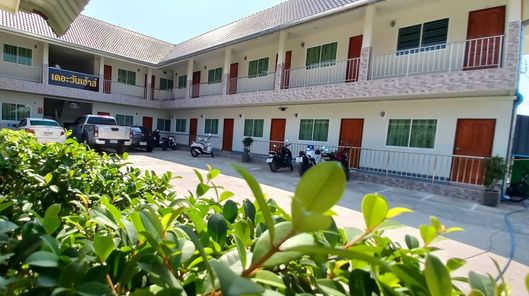 เดอะวันเฮ้าส์ เชียงราย