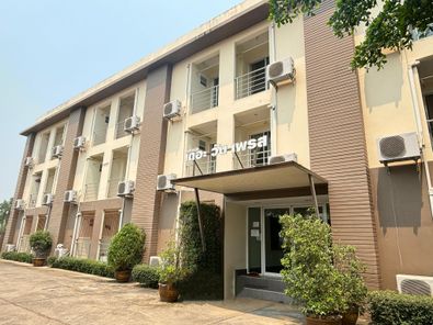 เดอะวันเพลส