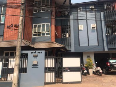 จุลวลี เพลส