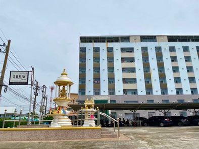 สุรินทร์แมนชั่น