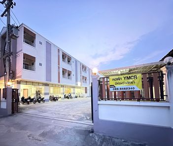 วายเอ็มซีอาร์ อพาร์ทเม้นท์