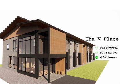 ชาวี เพลส บุรีรัมย์