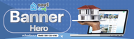 ลงพื้นที่โฆษณา Banner Hero