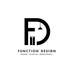 ฟังก์ชัน ดีไซน์ - Function Design
