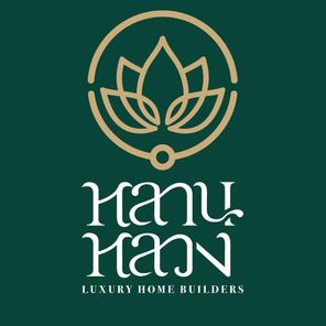 บจก.หลานหลวง เอ็นเตอร์ไพรส์ จำกัด - Larnluang.enterprise