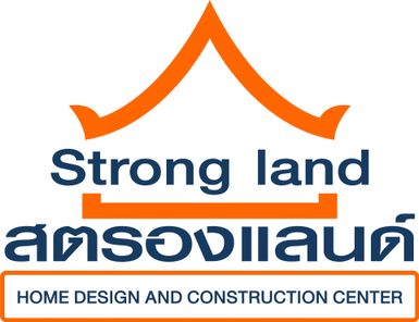 บริษัท สตรองแลนด์ จำกัด - STRONGLAND HOME DESIGN AND CONSTRUCTION CENTER