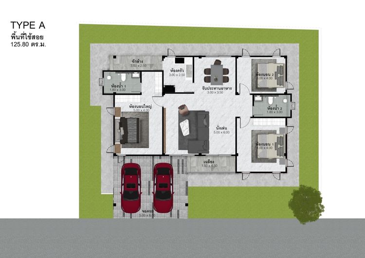 ภาพแบบบ้าน-Type D