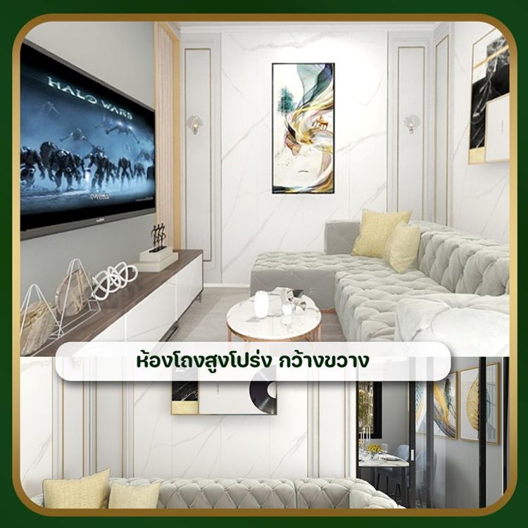 ภาพแบบบ้าน-บ้านเดี่ยวช้้นเดียว