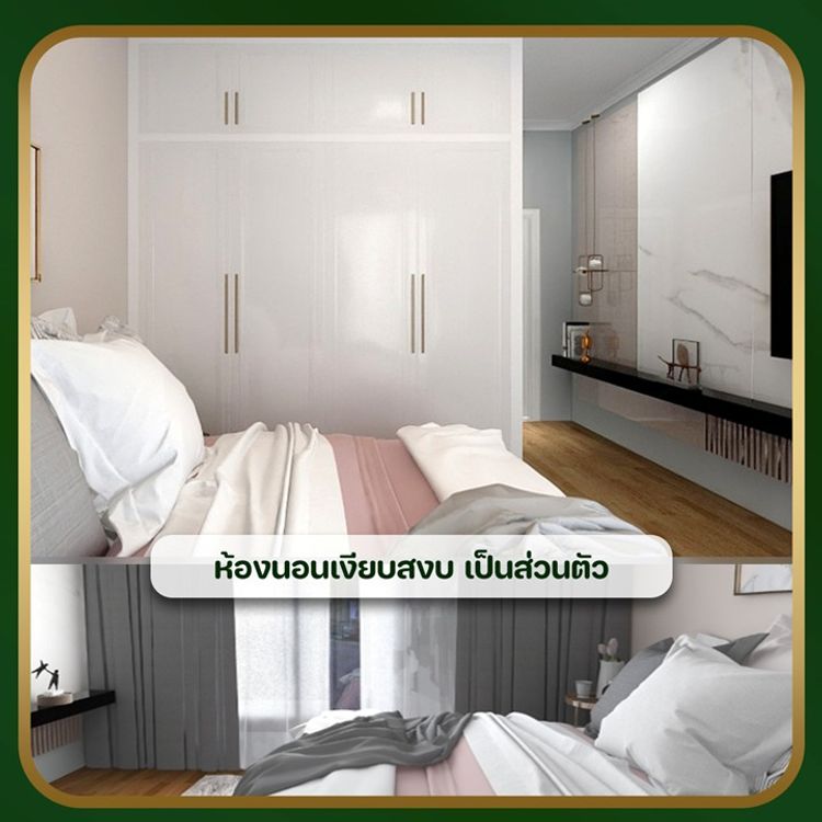 ภาพแบบบ้าน-บ้านเดี่ยวช้้นเดียว