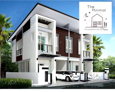 เดอะ มินิมอล - The Minimal