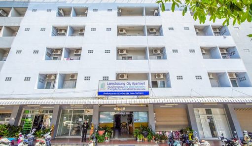 แหลมฉบัง ซิตี้ อพาร์ทเม้นท์