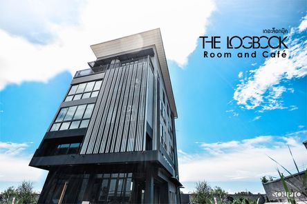 เดอะ ล็อกบุ๊ค (รายวัน)