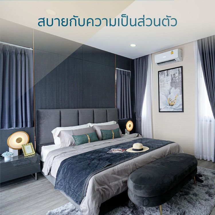 ภาพแบบบ้าน-Type A