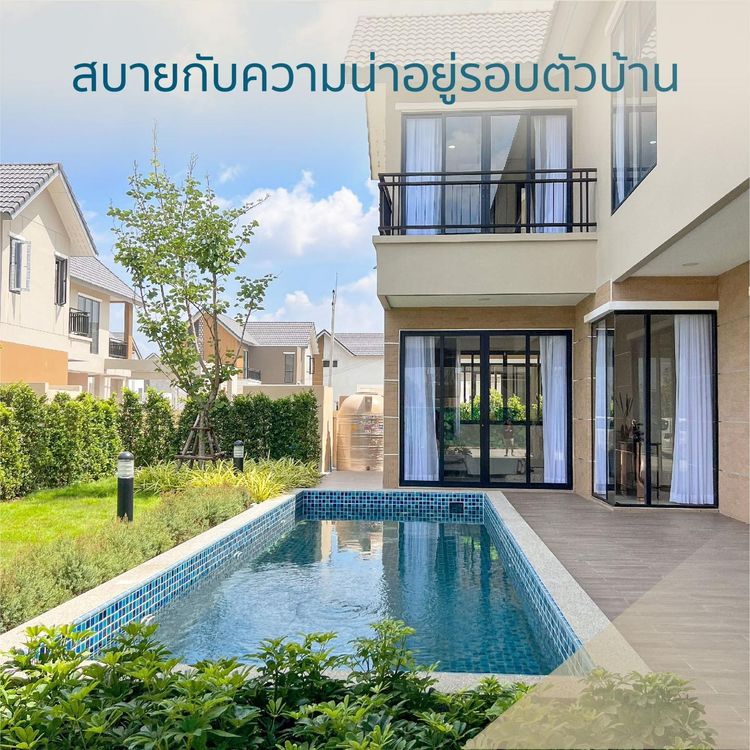 ภาพแบบบ้าน-Type A