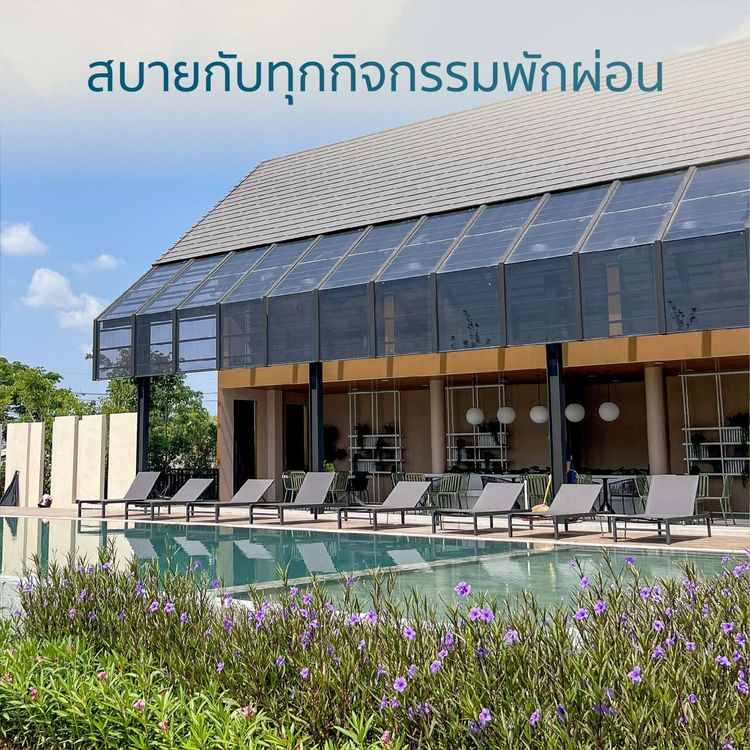 ภาพแบบบ้าน-Type A