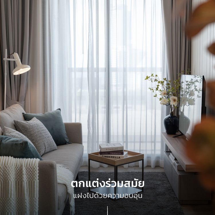 ภาพแบบบ้าน-Type AM