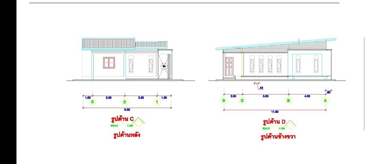 ภาพแบบบ้าน-บ้านในฝัน