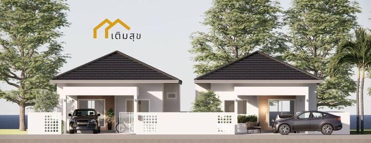 ภาพแบบบ้าน-บ้านเดี่ยวชั้นเดียว