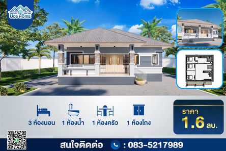 แบบบ้านสไตล์ Y0orwp3z