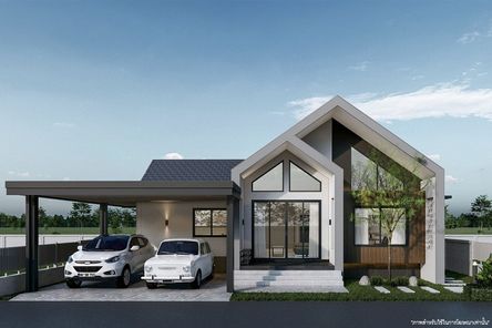 ริปเปิ้ล - RIPPLE