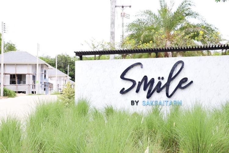 ภาพแบบบ้าน-New Smile