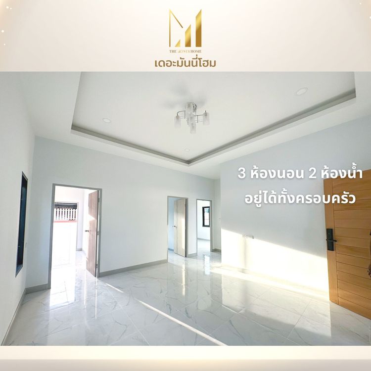 ภาพแบบบ้าน-บ้านเดี่ยว