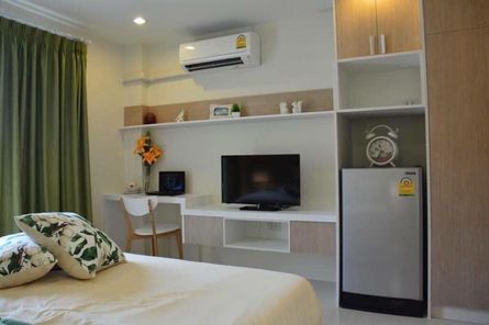 พาราไดซ์ พาร์ค แหลมฉบัง