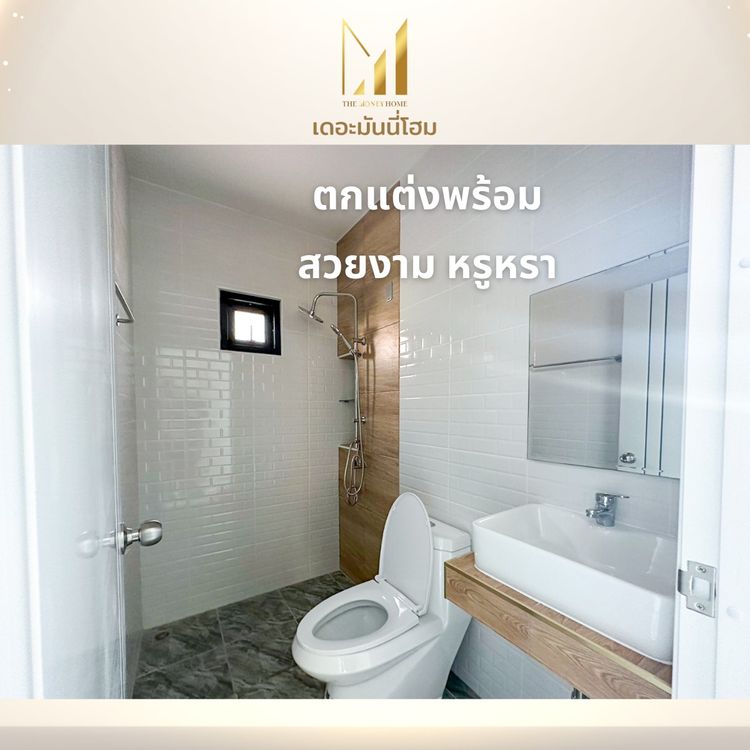 ภาพแบบบ้าน-บ้านเดี่ยว