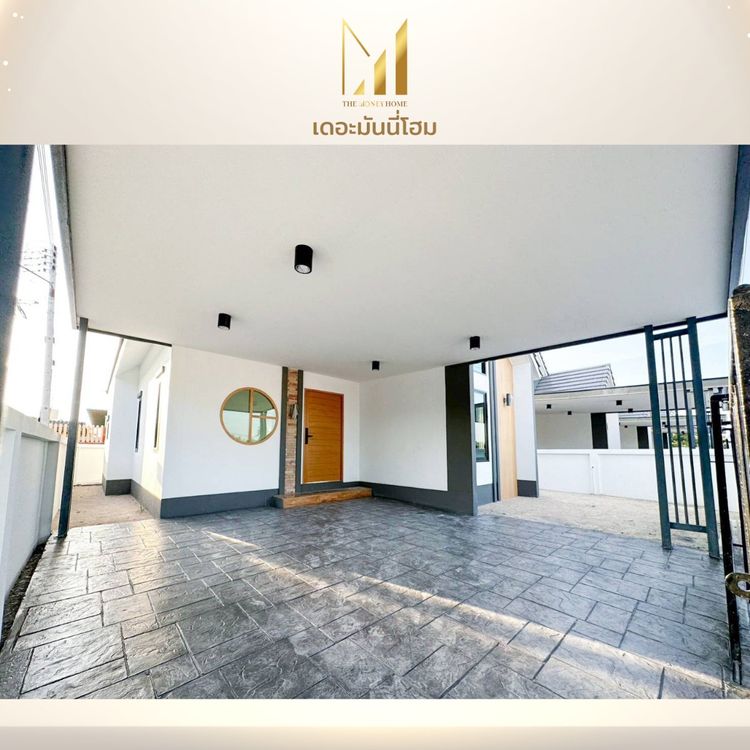 ภาพแบบบ้าน-บ้านเดี่ยว