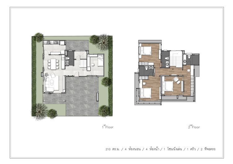 ภาพแบบบ้าน-บ้านเดี่ยว 2 ชั้น สไตล์โมเดิร์น