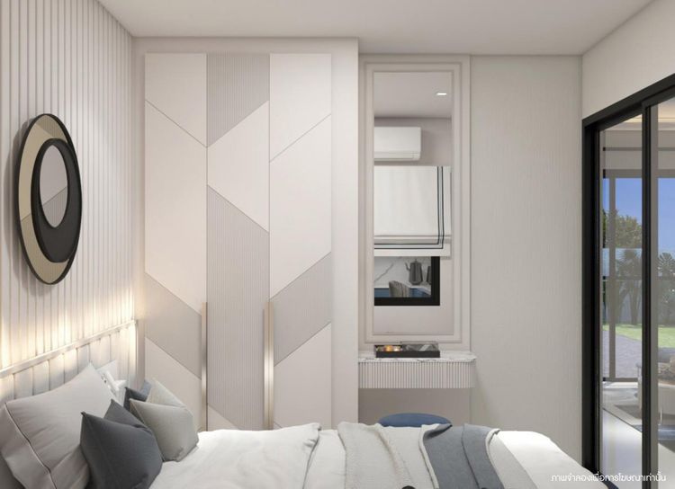 ภาพแบบบ้าน-Louis