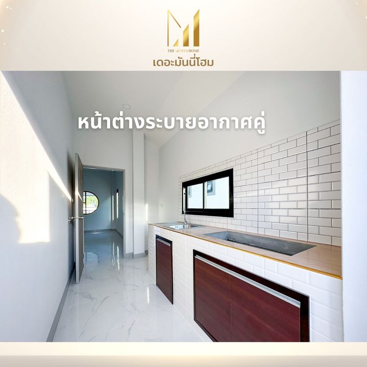 ภาพแบบบ้าน-บ้านเดี่ยว