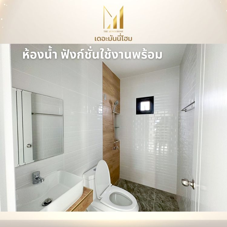 ภาพแบบบ้าน-บ้านเดี่ยว