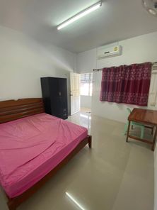 บุญรักษา