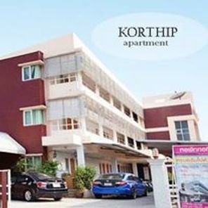 กอทิพย์ อพาร์ทเม้นท์