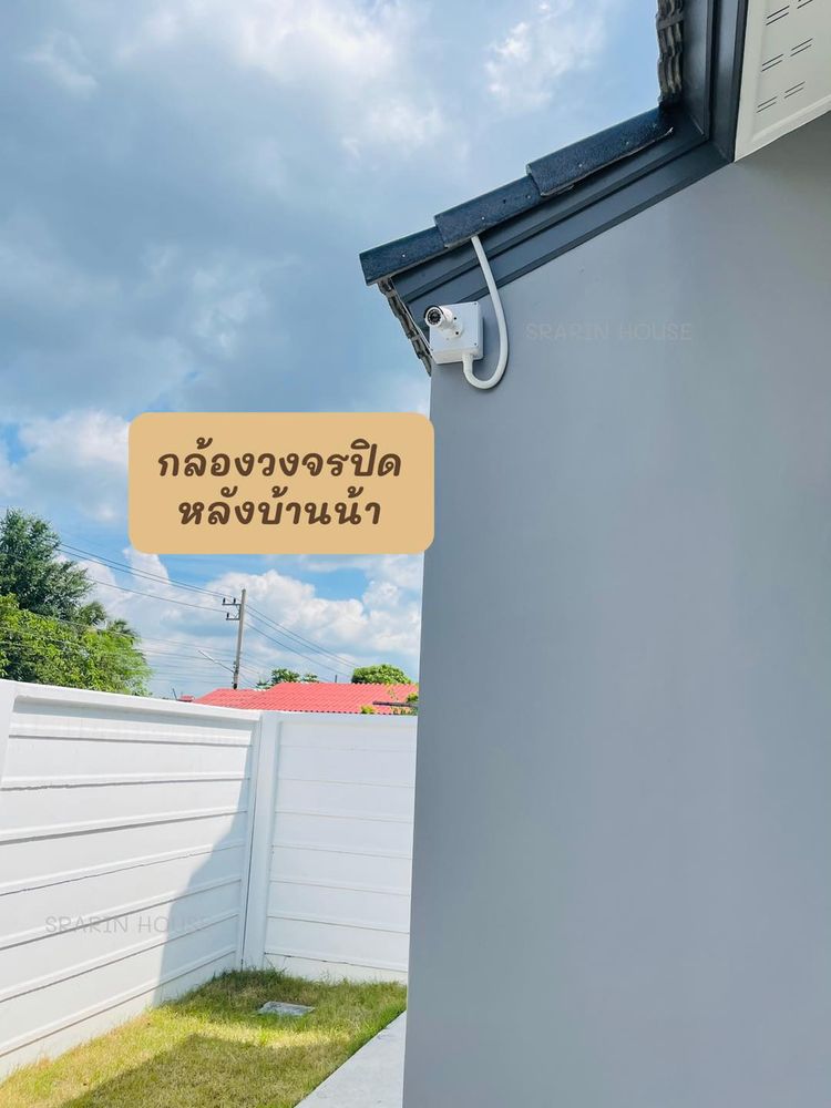 ภาพแบบบ้าน-Cozy Home