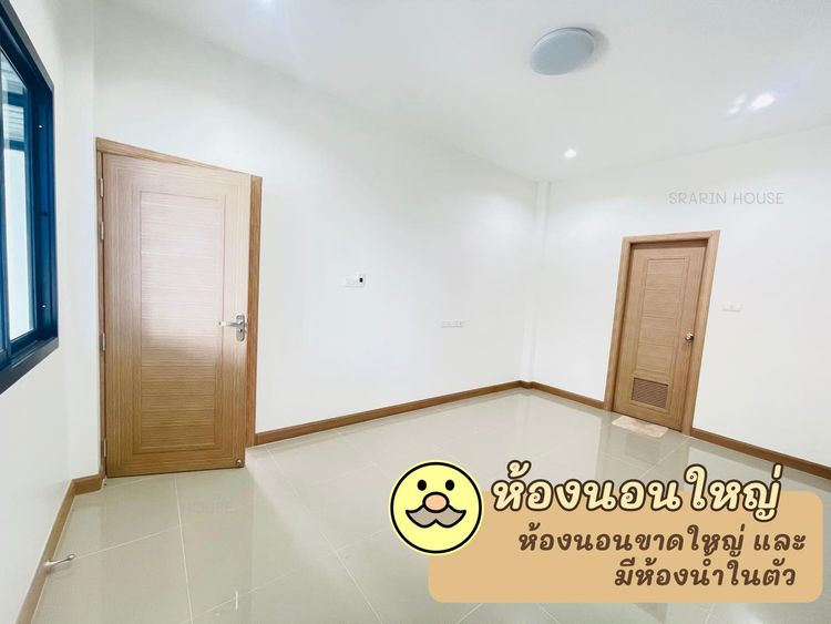 ภาพแบบบ้าน-Cozy Home